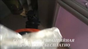 Крот Т3 от компании Зет техно - Наш первый электромеханический аппарат для прочистки канализации #1