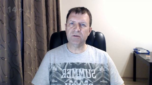 Секреты Творческого Процесса