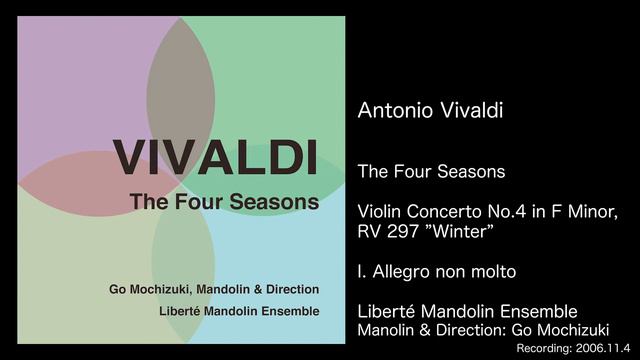 Vivaldi: The Four Seasons (Mandolin solo & Mandolin Ensemble) смотреть онлайн