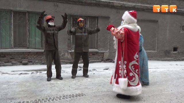 Подарки металлургам смотреть онлайн