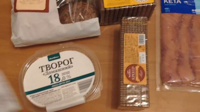 ГУЛЯЮ и ЭКОНОМЛЮ на покупках во ВКУСВИЛЛ смотреть онлайн