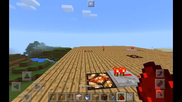 Как сделать свет в Майнкрафте без модов