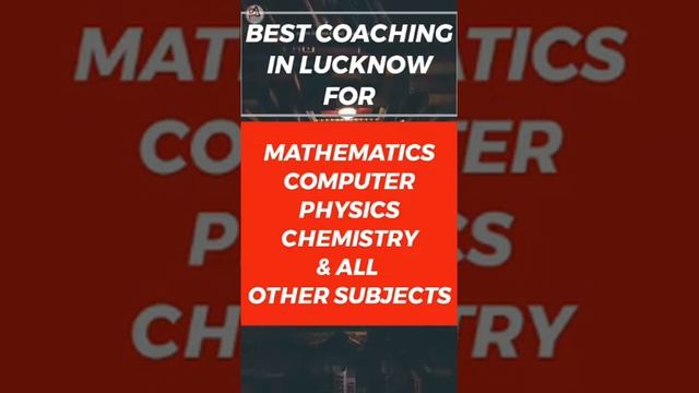 Best Coaching Institute in Lucknow смотреть онлайн