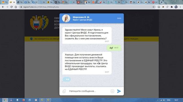 Искусство и Собственное Творение