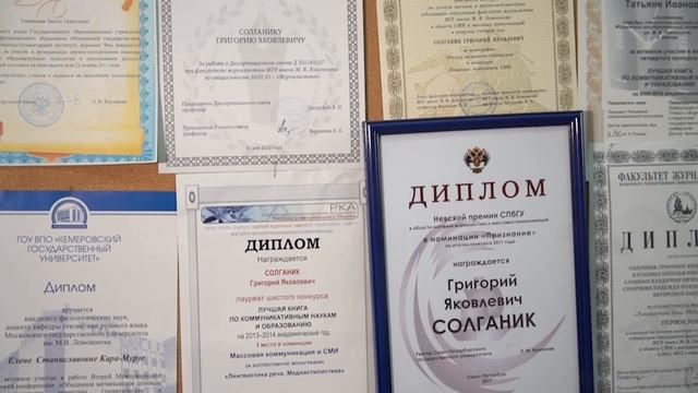 Кафедра стилистики русского языка смотреть онлайн