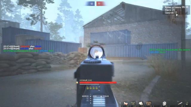 Завалился под Gachi phonk смотреть онлайн