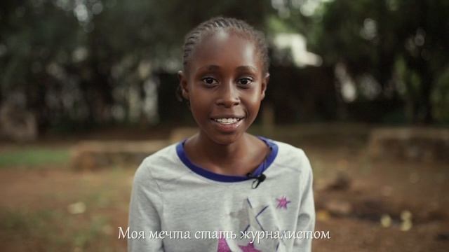 DREAMS OF ORPHANS - МЕЧТА СИРОТЫ!!! смотреть онлайн