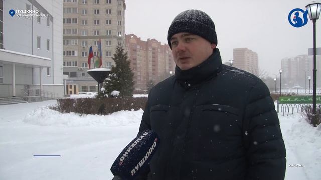 Пандус, ведущий к Серебрянке возле Дворца спорта, совершенно не пригоден для использования смотреть онлайн