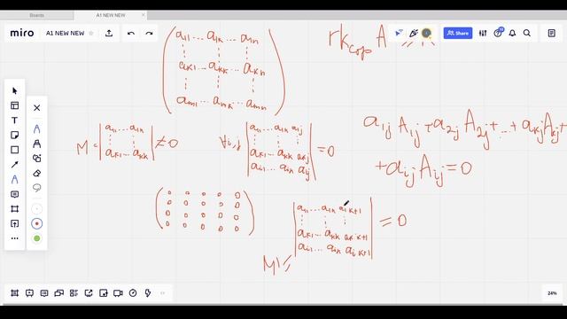 Билет 6 (Ранг матрицы, теорема о ранге) смотреть онлайн