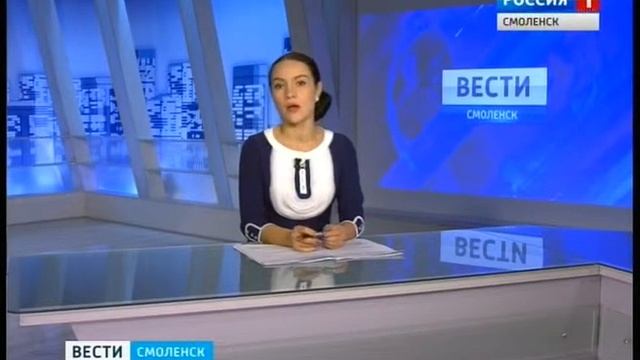 Смоленская энергокомпания «Квадра» сделает перерасчет платы за тепло смотреть онлайн