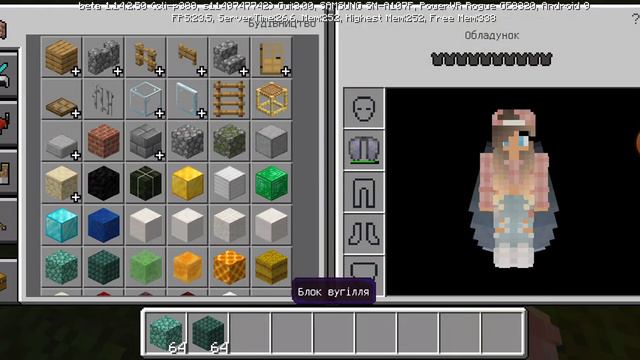 Строим кафе👈 Часть 1. Всем смотреть 😃 смотреть онлайн