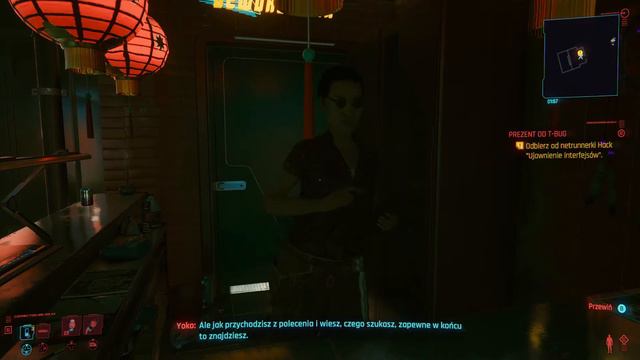 Cyberpunk 2077: Prezent od T-Bug PL смотреть онлайн