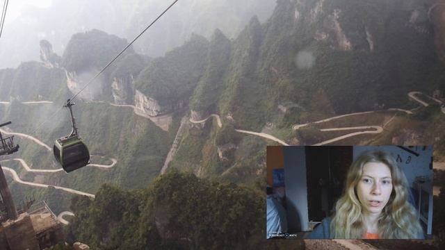 Всемирное шоссе чудес в Китае или небесная дорога смотреть онлайн