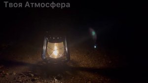 Звуки сверчков и лягушек в селе для крепкого и здорового сна \ Sounds of crickets and frogs