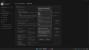 Windows 11 Не грузит лобби или черный экран PUBG