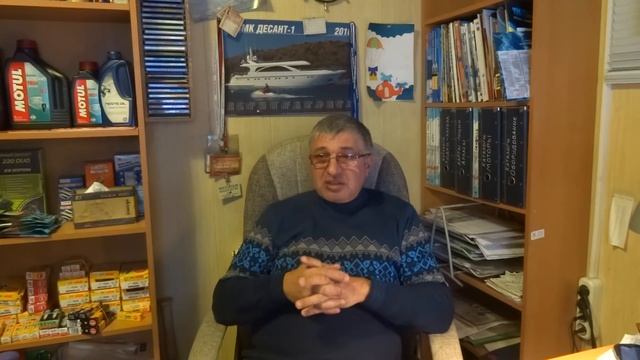 Гарантия Сеа Про - якорные лебёдки , электро транец , моторы смотреть онлайн