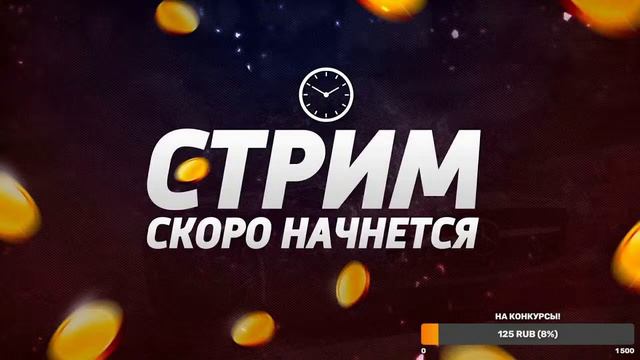 World of Tanks Blitz/ПУТЬ РАКА/ИГРАЕМ НА СТОКОВОМ КВ-1 смотреть онлайн