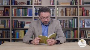 Книга пророка Иеремии. Глава 32. Профессор Андрей Десницкий. Библия