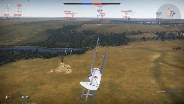 WarThunder #3 Ни шагу назад!!! смотреть онлайн
