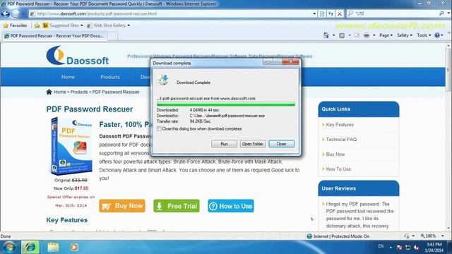 How to Crack PDF File Password смотреть онлайн