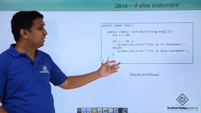 Java - If Else Statement смотреть онлайн