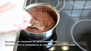 Домашняя Нутелла с грецкими орехами | Как приготовить Нутеллу за 10 минут – рецепт Bene Gusto