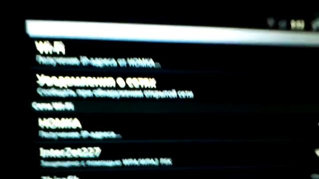 Система обновлений ПО для магнитолы Hits на Android 2.3.4