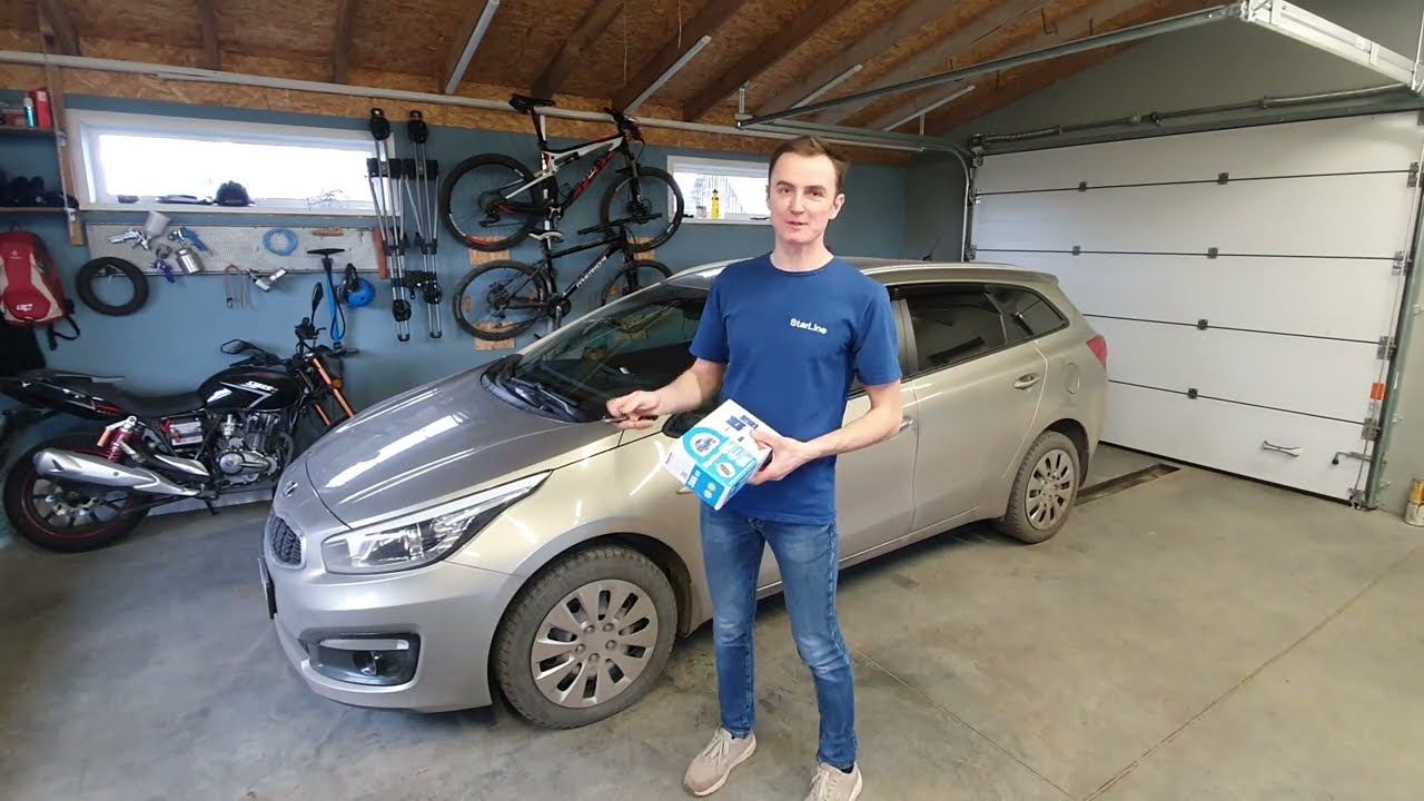 Kia Ceed, StarLine S66v2