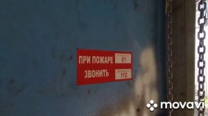 Шумоизоляция колёсных арок в хендай солярис