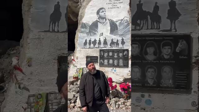 Сергей Бодров место гибели смотреть онлайн