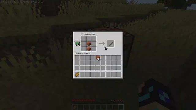 Открытие сервера Minecraft 1.16.5 смотреть онлайн