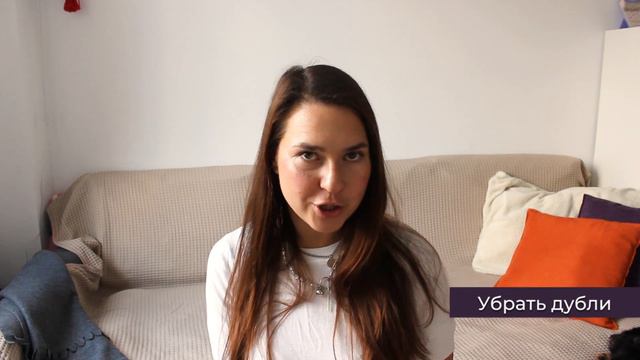 Минимализм дома // расхламление • Наташа Топорова смотреть онлайн