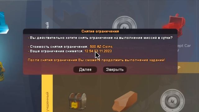 СКОЛЬКО МОЖНО ЗАРАБОТАТЬ ПРОЙДЯ НОВЫЙ БАТТЛ ПАСС "НАЗАД В ДЕТСТВО" на АРИЗОНА РП в САМП смотреть онлайн