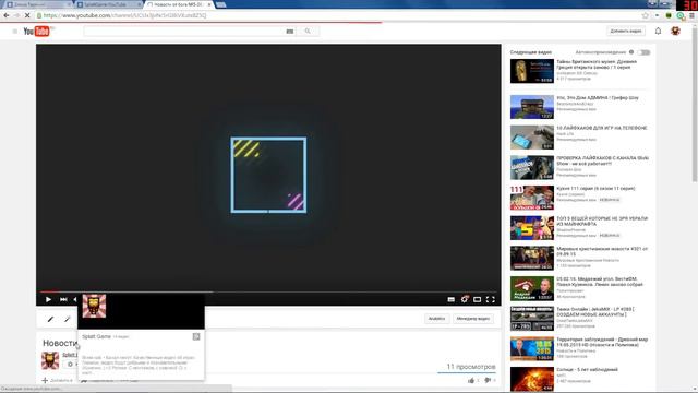 ПРИЧИНЫ ТОГО ПОЧЕМУ ВСЕ ТАК ДОЛГО. смотреть онлайн