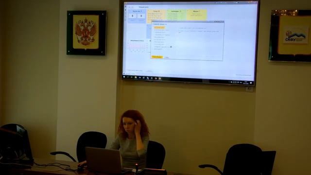 1С:Документооборот смотреть онлайн