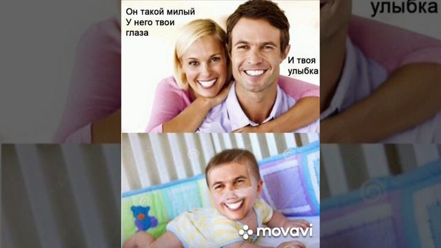 самая большая подборка свежих МЕМОВ!!!/🤣🤣🤣 смотреть всем! смотреть онлайн