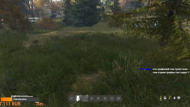Dayz Пытаюсь Выжить This is My Land часть -1 смотреть онлайн