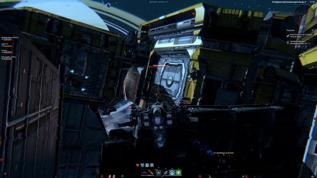 Гайды по Star Conflict от Arhangel Рекрутство смотреть онлайн