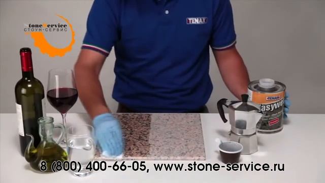 Покрытие Tenax EasyWet смотреть онлайн