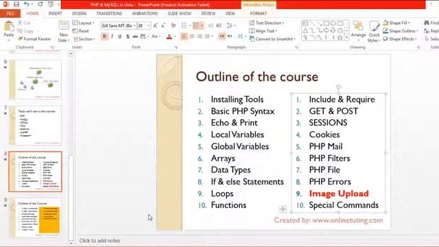 Chapter 1 - Image Upload in PHP смотреть онлайн