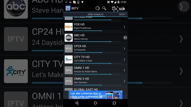 xtream code apk смотреть онлайн