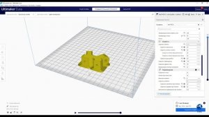 Как запечатать гайку внутрь? Пауза во время печати на нужном слое Ultimaker Cura.