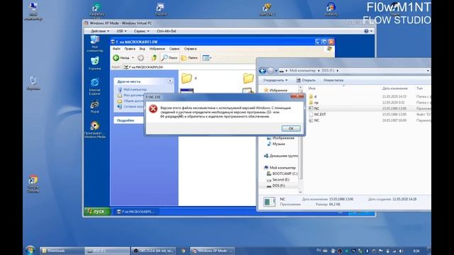 Обзор Windows XP Mode смотреть онлайн