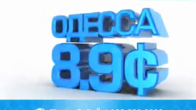 MasterCall - Ringtones Campaign смотреть онлайн