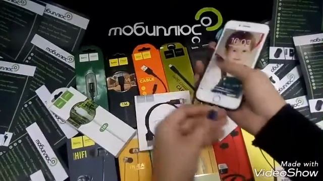 Кабель фирмы Hoco смотреть онлайн