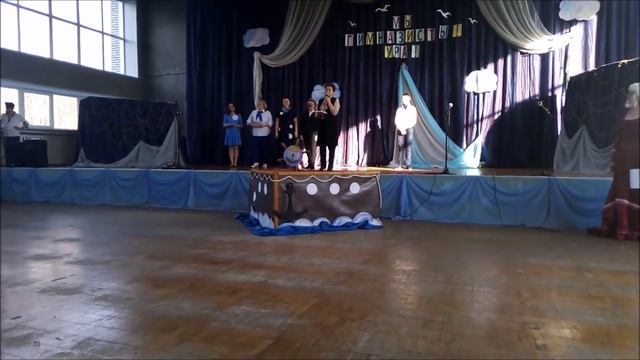 посвящение в гимназисты 2019 смотреть онлайн