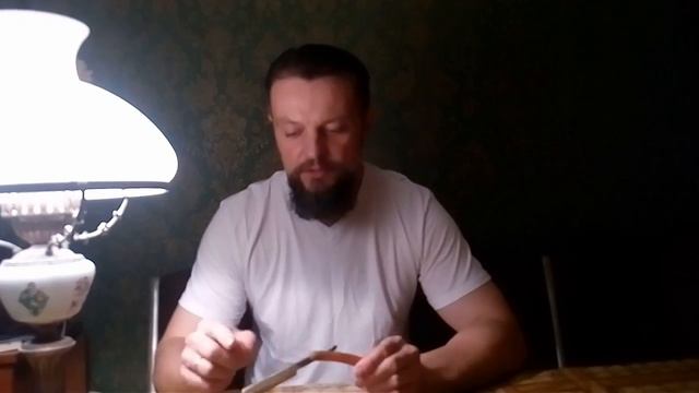 Опасная бритва Труд Вача (Волга) смотреть онлайн