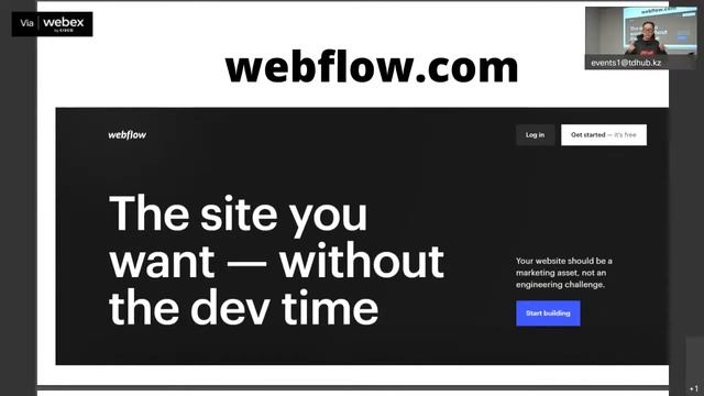 "Концепция Lowcode & Codeless для решения любых задач" - Ардак Жакин (31.01) смотреть онлайн