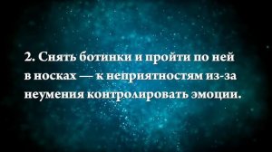 К чему снится идти по грязи - Онлайн Сонник Эксперт