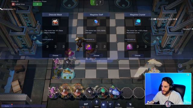 Classic Divinity Water Spirit Build! | Auto Chess Mobile | Zath Auto Chess 166 смотреть онлайн